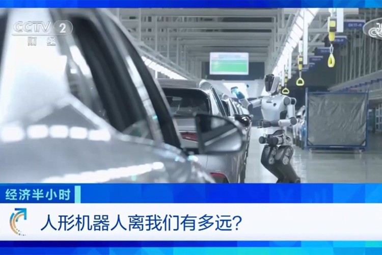 中央电视台《经济半小时》栏目对kaiyun开云机器人的专题报道